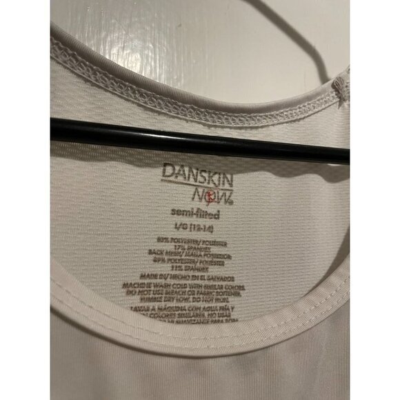 Danskin Now Women's Size Large Semi-Fitted White Tanktop - Picture 4 of 8
